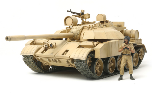 TAMIYA 1/35 Iraqi Tank T-55 Enigma