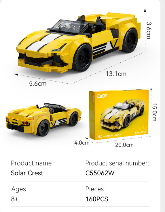 Cada Golden Star Crest Racing Car - 160 pcs