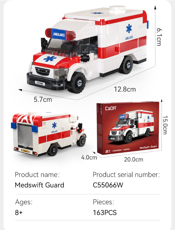 Cada MedSwift Ambulance Van - 163 pcs