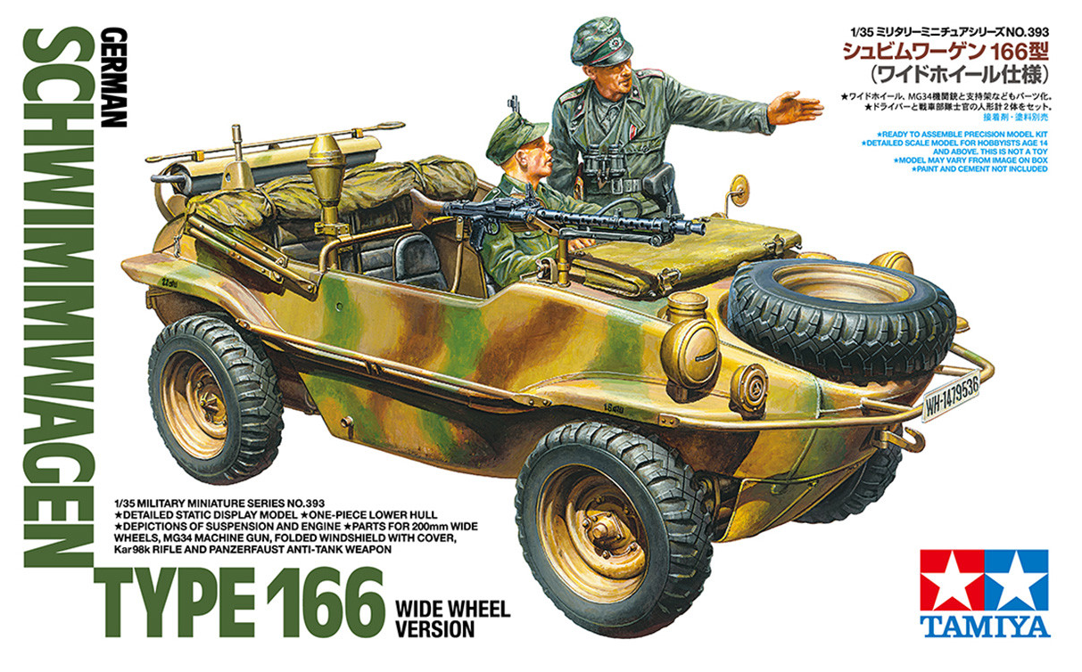 TAMIYA 1/35 Schwimmwagen T166 WW