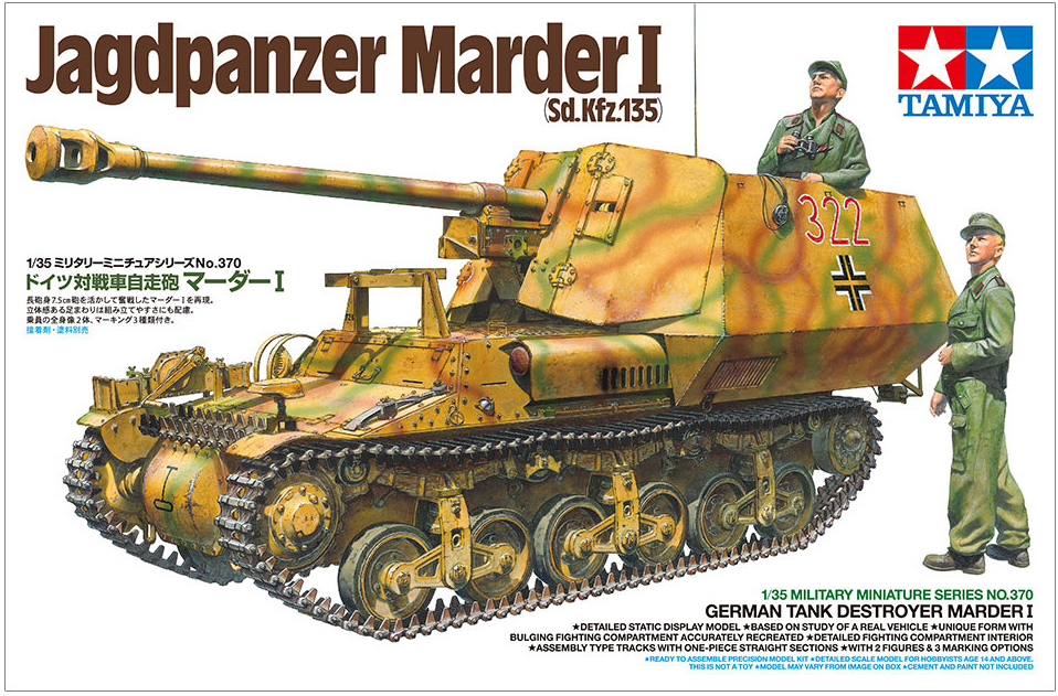 Tamiya - 1/35 German Tank Destroyer Marder I