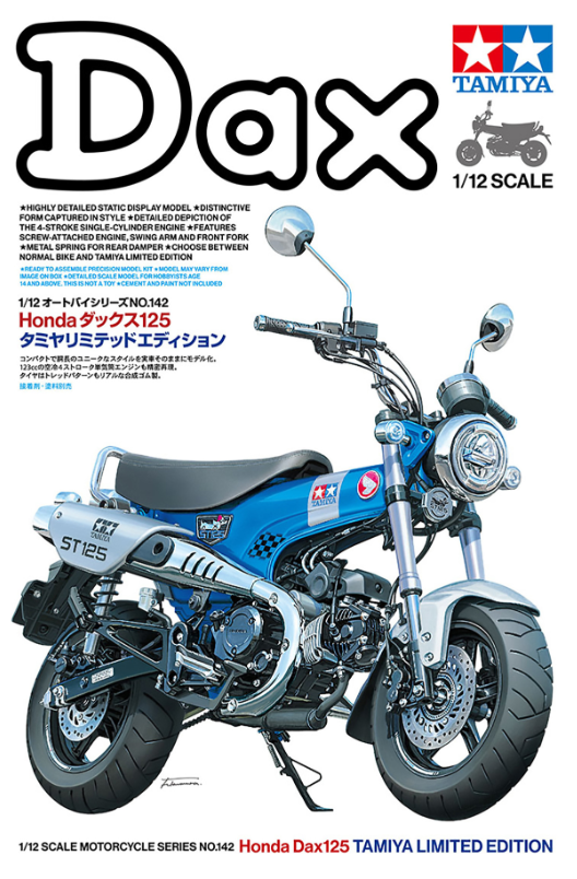 TAMIYA 1/12 Honda Dax125 Tamiya Limited Edition Model Kit