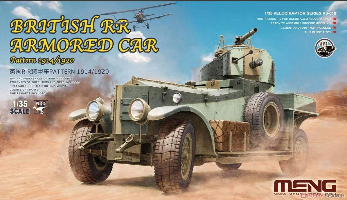 Meng Model MNGVS-010 1/35 British Rolls-Royce Armoured Car