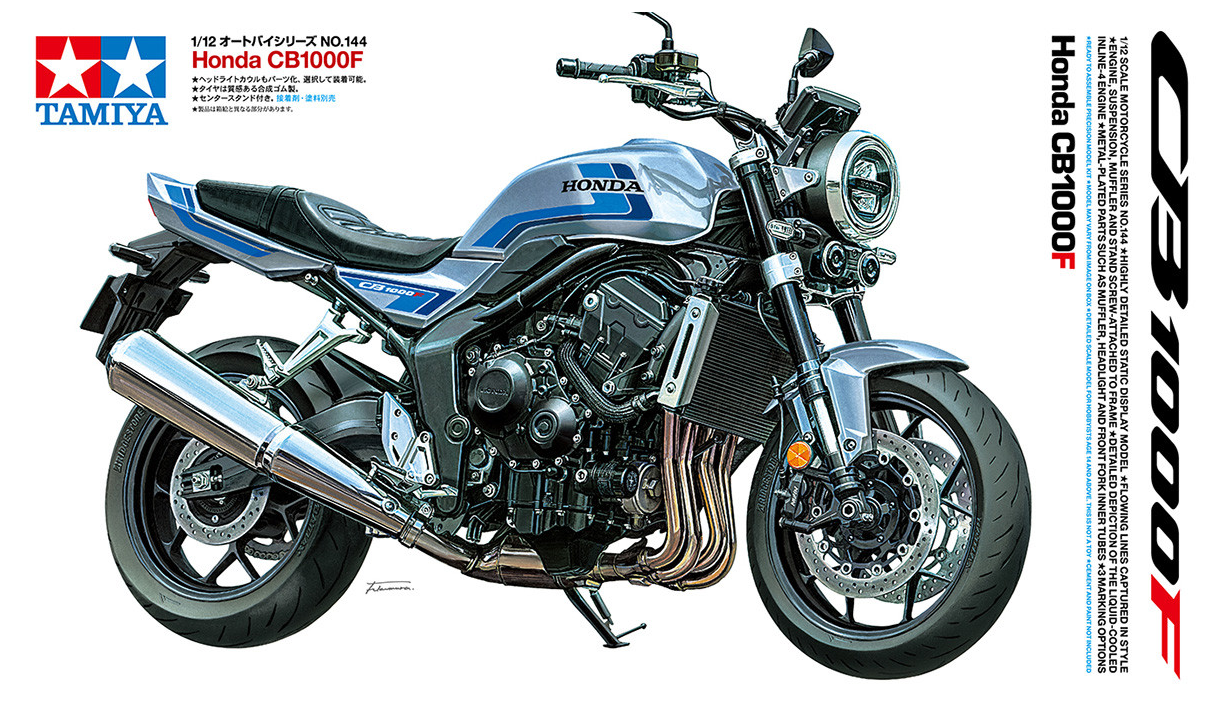 Tamiya - 1/12 Honda CB1000F