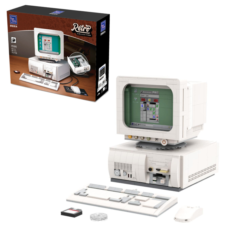 Pantasy - Retro 90s Desktop PC