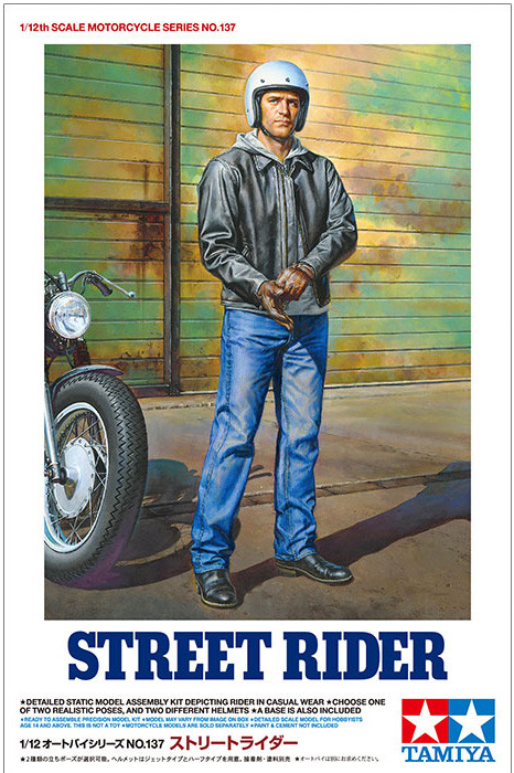 TAMIYA 1/12 Street Rider