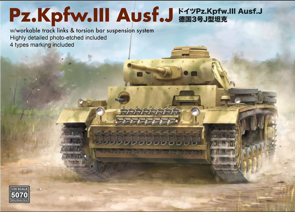 RyeField UK Core Range 5070 1:35 Pz. Kpfw. III Ausf. J