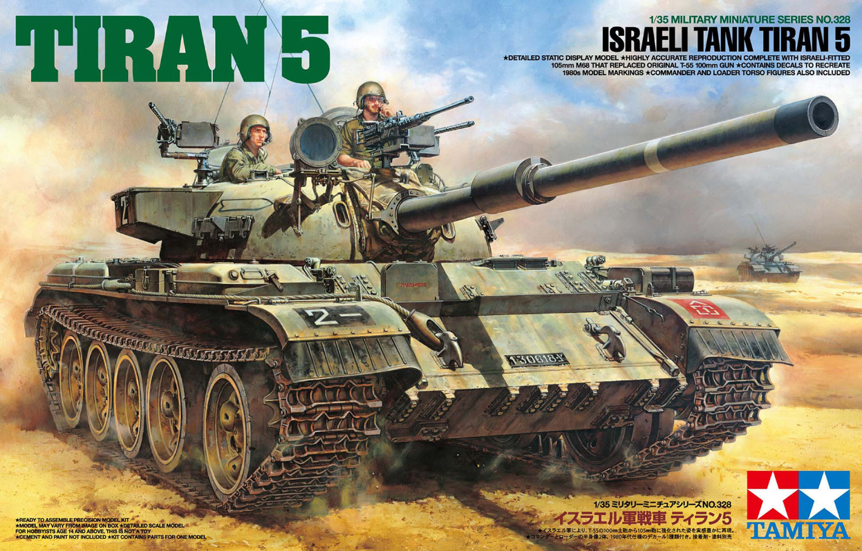 TAMIYA - 1/35 Israeli Tank Tiran 5