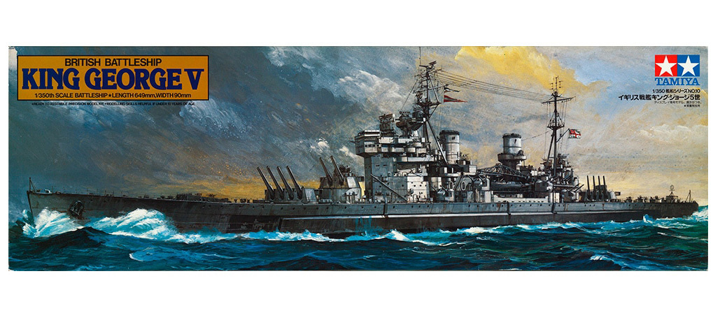 TAMIYA - 1/350 British King George V Battleship