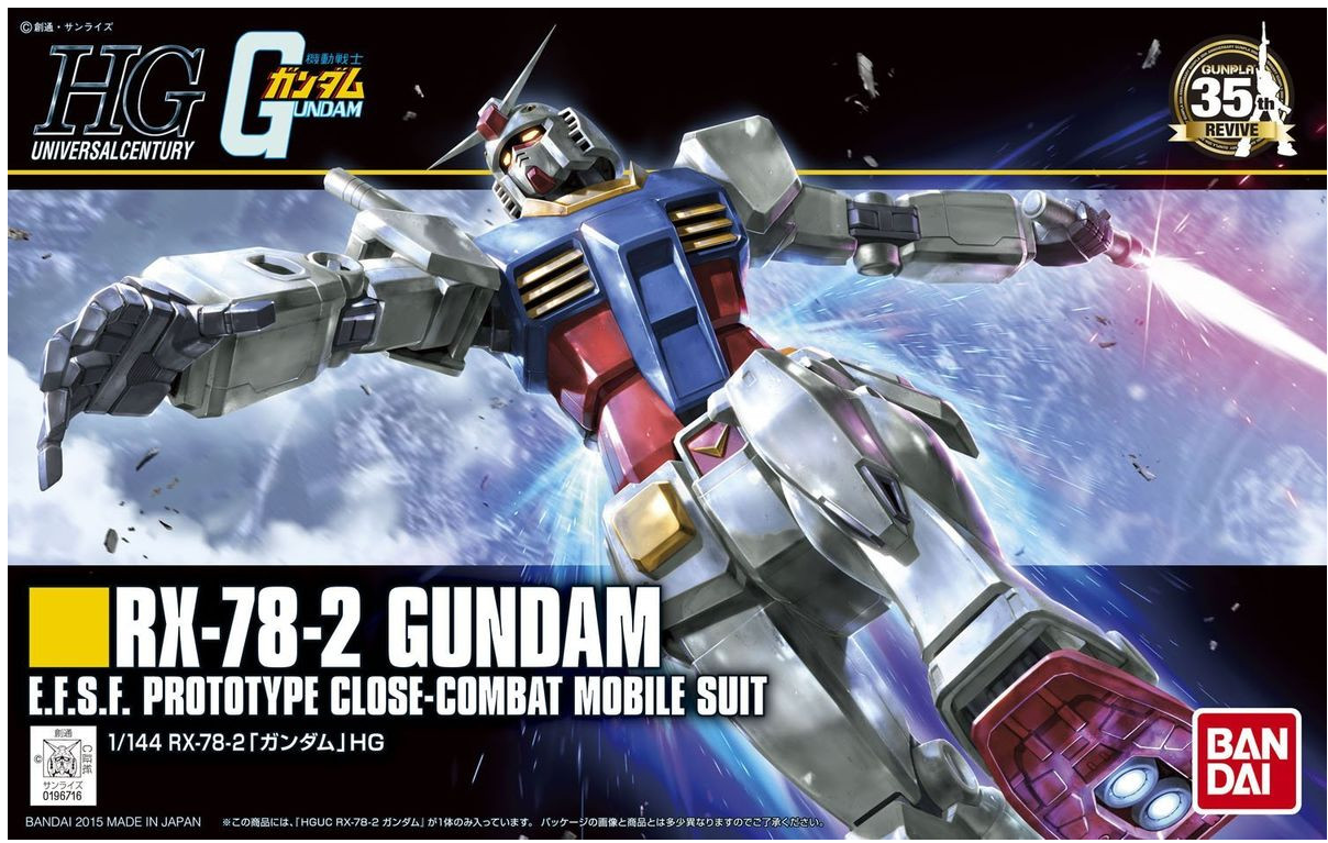 Revell Bandai HGUC 1/144 RX-78-2 Gundam