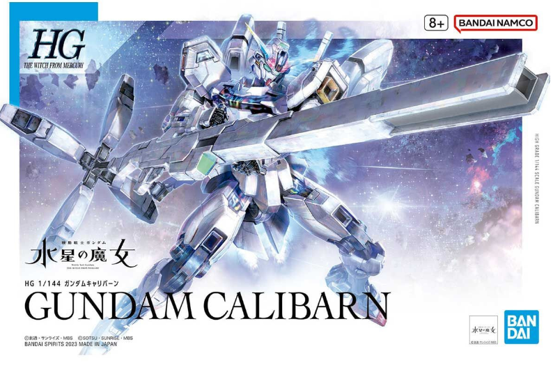 Revell Bandai HG 1/144 Gundam Calibarn