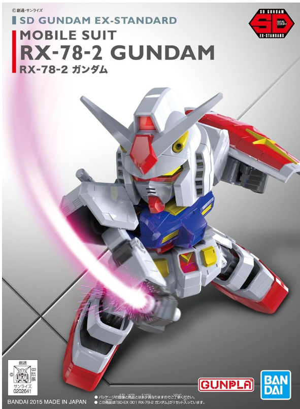 Revell Bandai SD Gundam Ex-Standard RX-78-2 Gundam