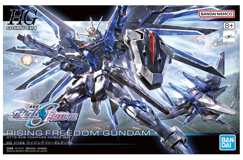 Revell Bandai HG 1/144 Rising Freedom Gundam