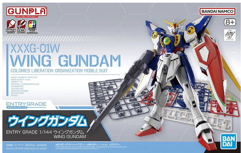 Revell Bandai EG 1/144 Wing Gundam