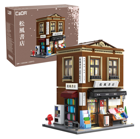 Japanese Bookshop Building - 1292 pcs C66020W