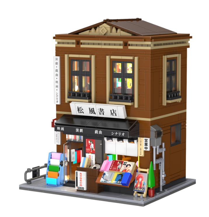 Japanese Bookshop Building - 1292 pcs C66020W