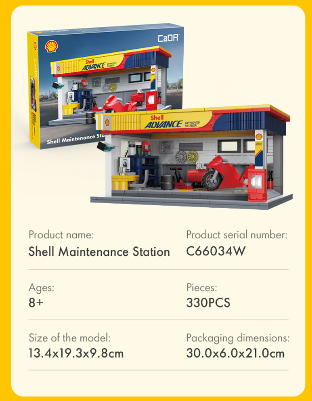 Shell Maintenance Service Station - 330 pcs C66034W