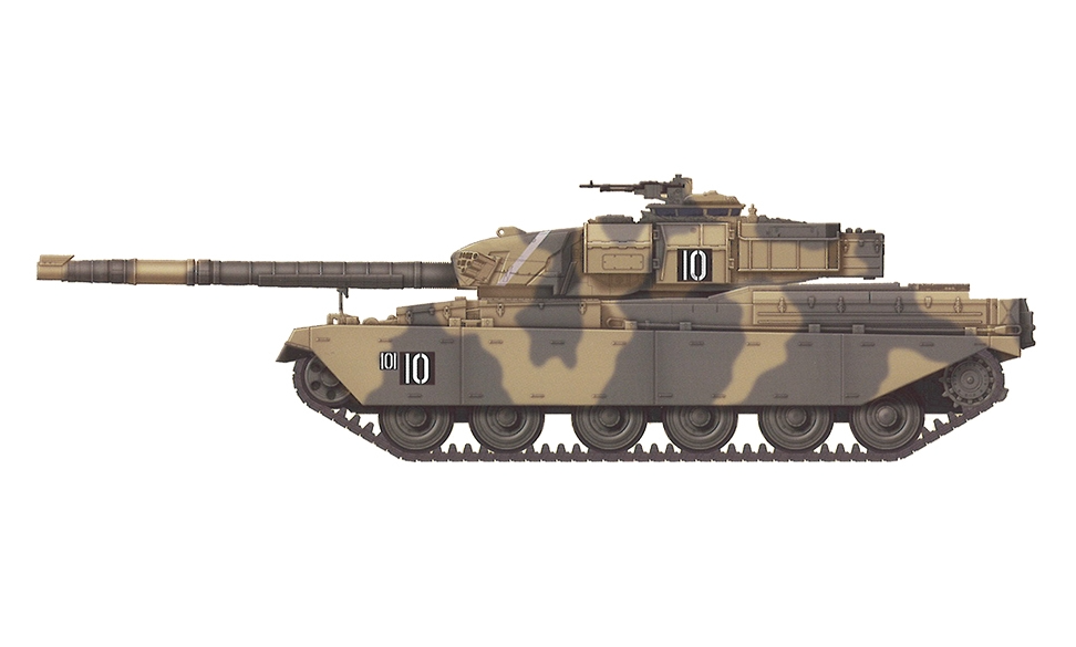 Academy (Takom) 1:35 Chieftain Mk 11