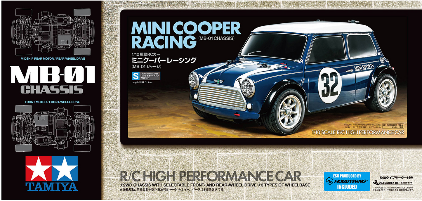 Tamiya RC Vehicles - Mini Cooper Racing (MB-01)