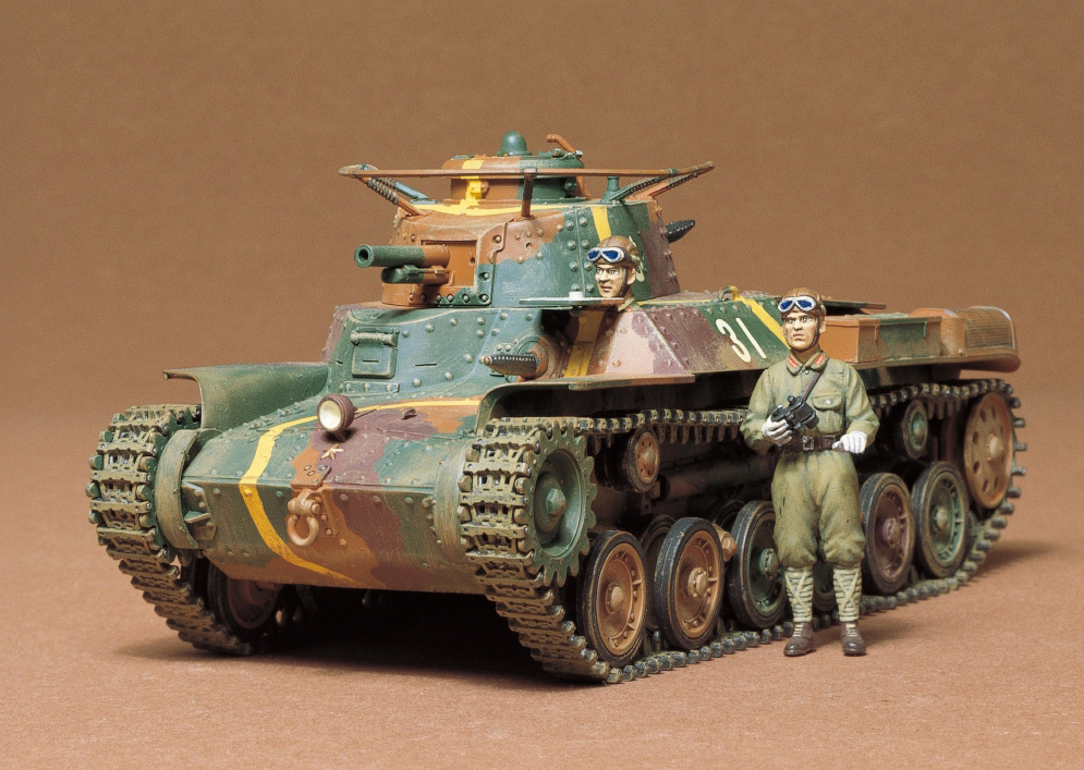 TAMIYA - Japanese Tank Type 97 Ltd
