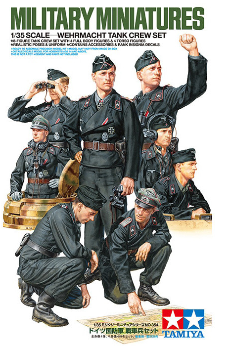 Tamiya - 1/35 German Tank Crew Set
