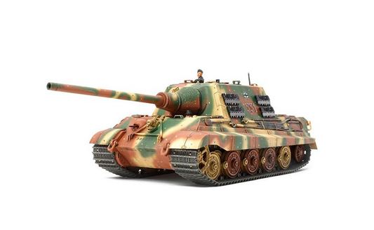 TAMIYA 1/48 GERMAN DESTROYER JAGDTIGER