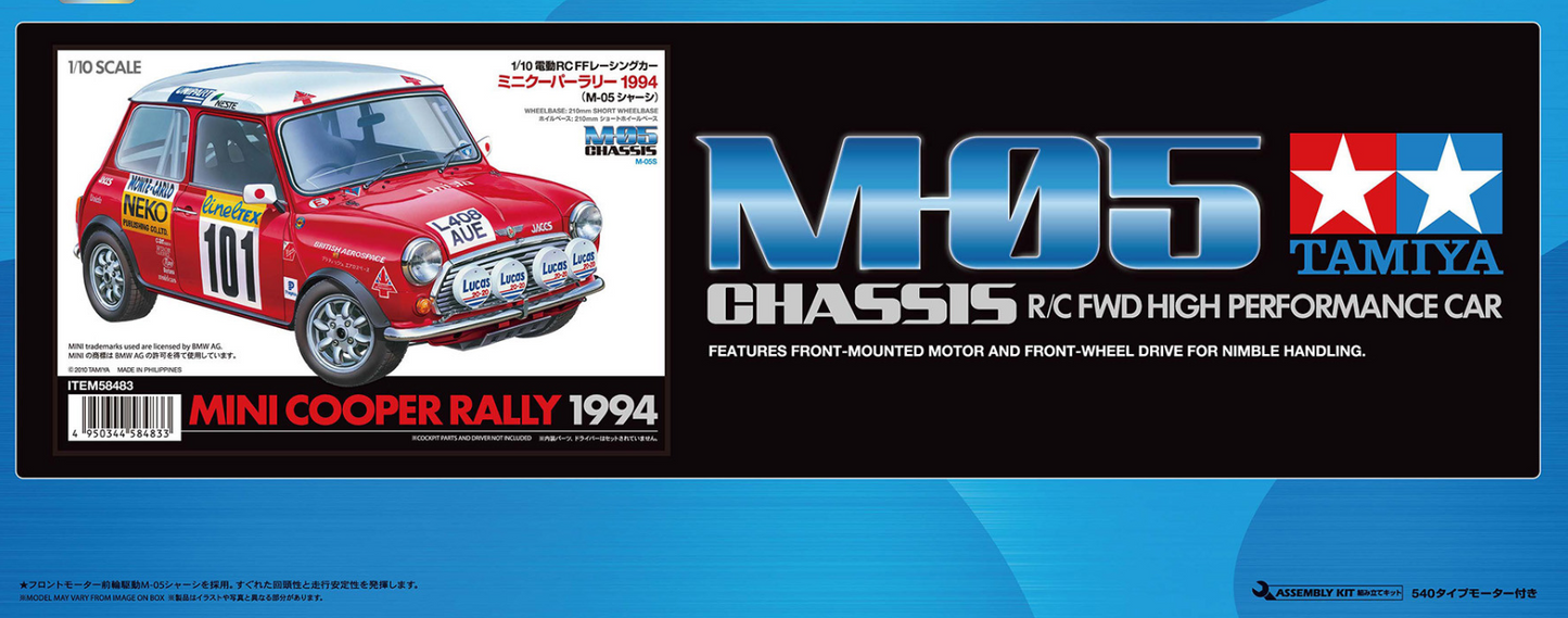 Tamiya RC Vehicles - Mini Cooper Rally 1994 (M-05)