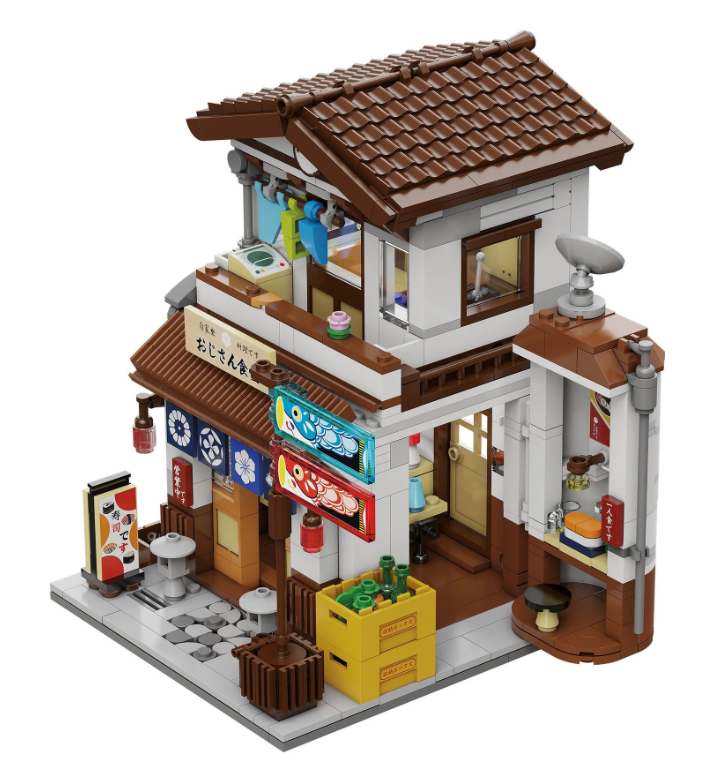 Japanese Style Canteen - 861 pcs