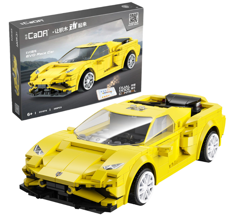 Yellow Evo Sports Car - 289 pcs Item No. C51074W