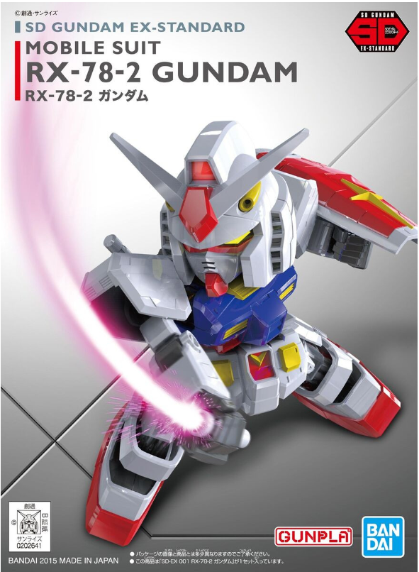 Revell Bandai SD Gundam Ex-Standard RX-78-2 Gundam