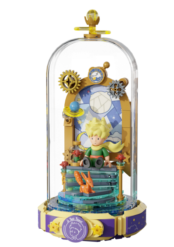 Pantasy - Le Petit Prince™ Eternity Series Starry Gate - 196 pcs