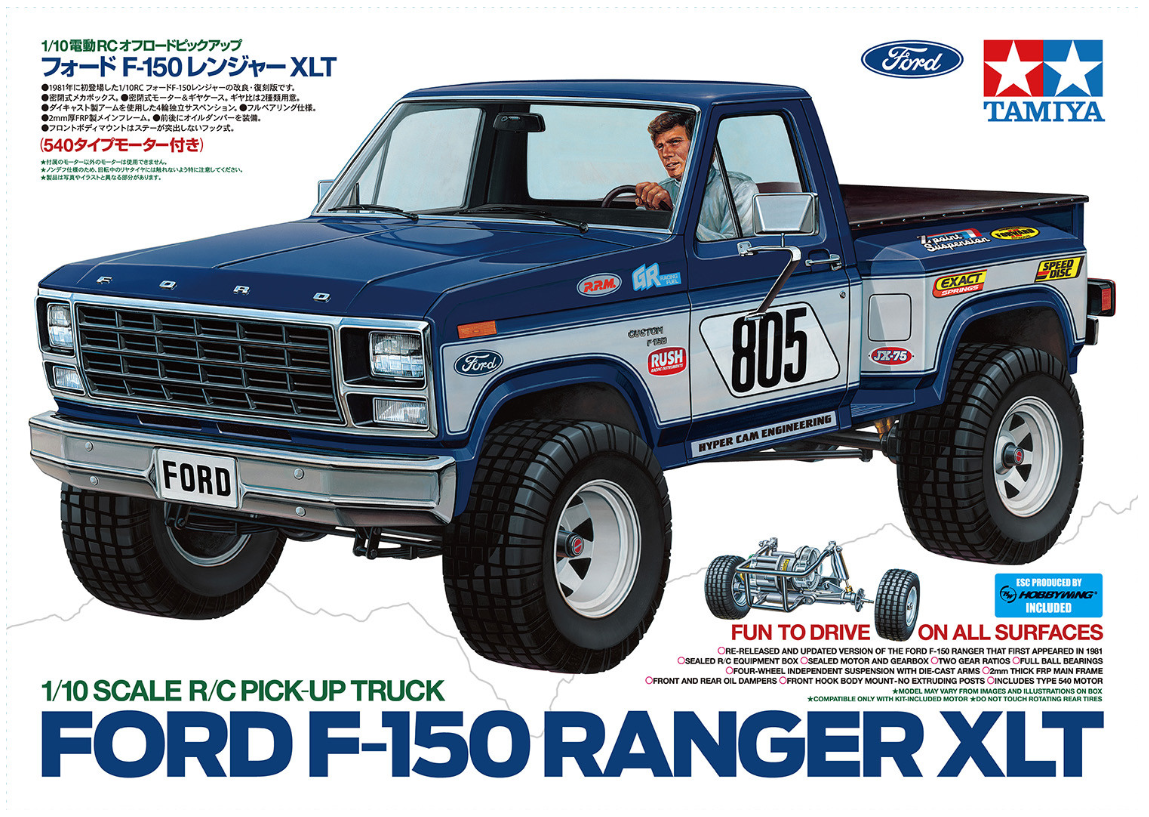 Tamiya RC Vehicles - Ford F-150 Ranger XLT