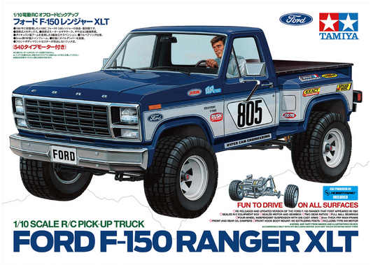 Tamiya RC Vehicles - Ford F-150 Ranger XLT