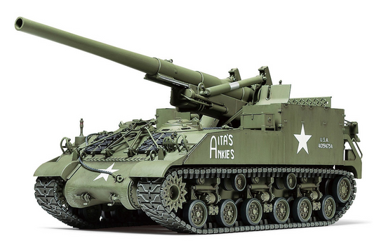Tamiya - 1/35 U.S. Self-Propelled 155mm Gun M40