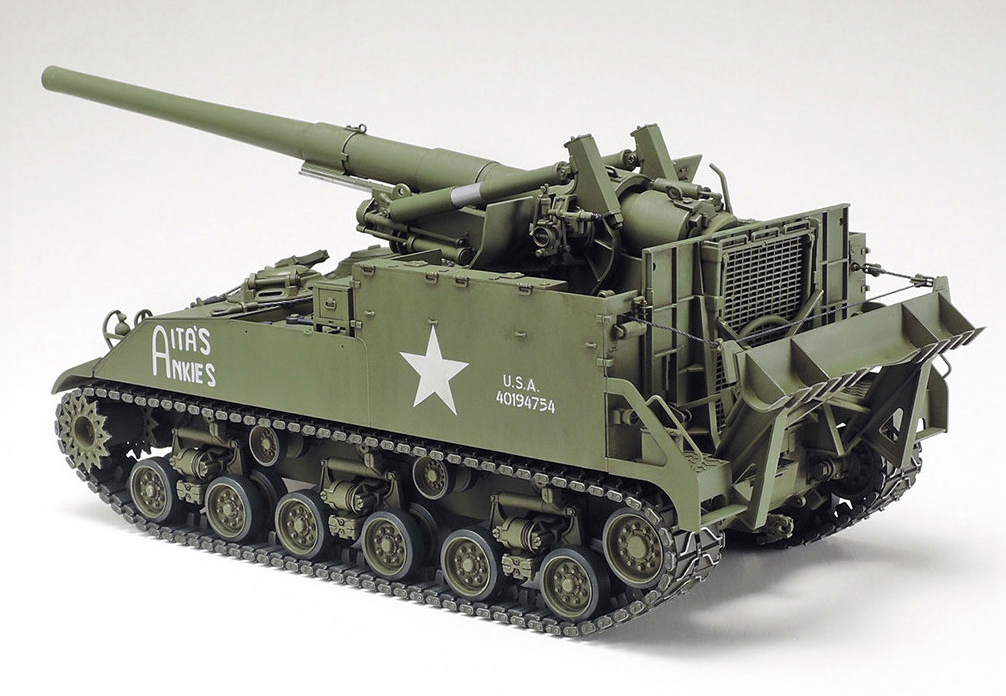 Tamiya - 1/35 U.S. Self-Propelled 155mm Gun M40