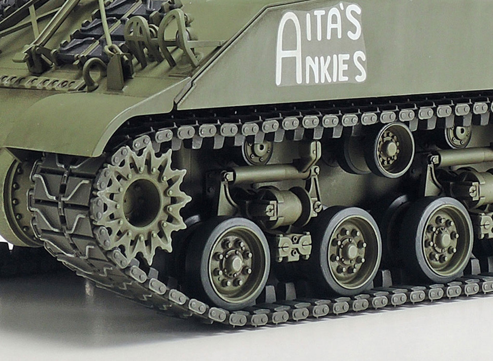 Tamiya - 1/35 U.S. Self-Propelled 155mm Gun M40
