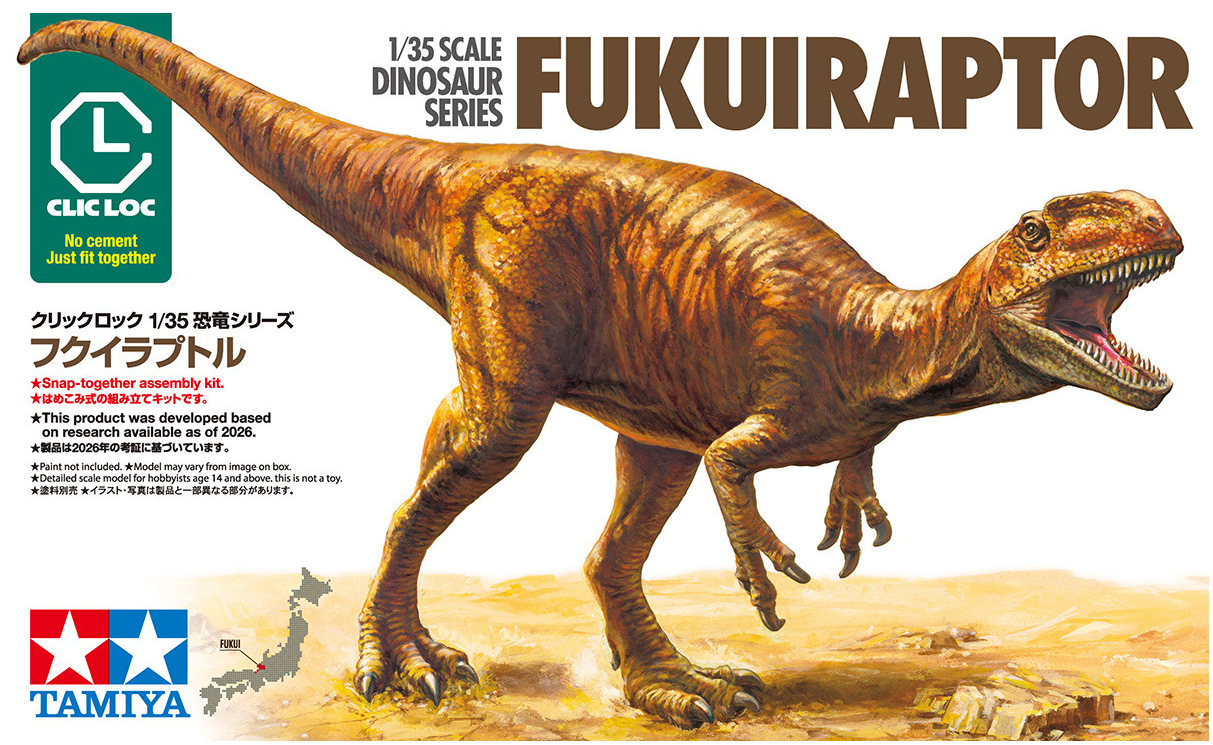 Tamiya - 1/35 Fukuiraptor