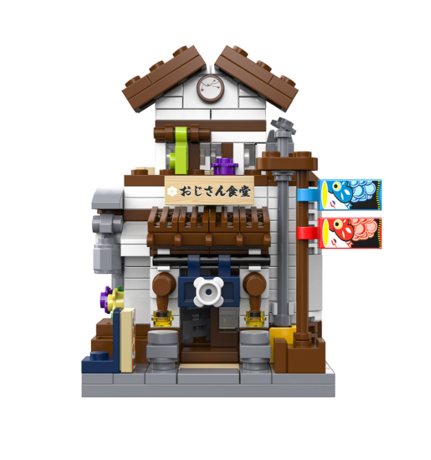 Mini Japanese Style Canteen - 313 pcs