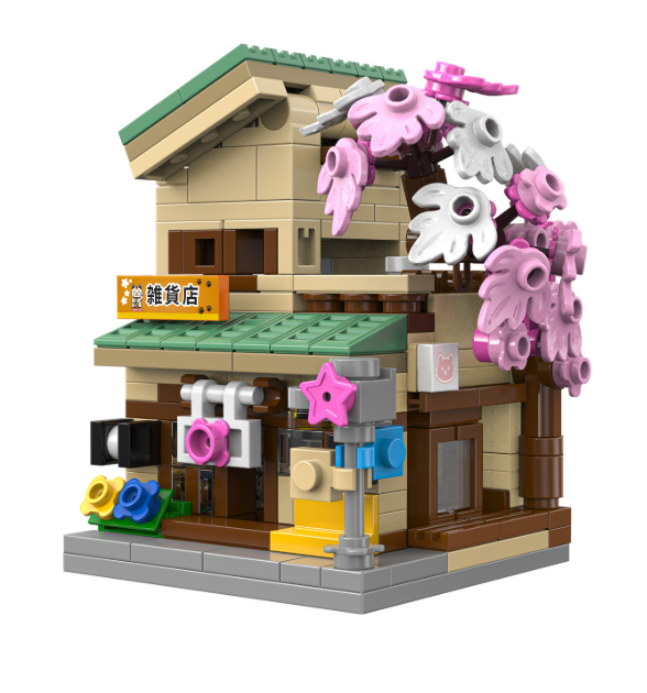 Mini Kitty's Japanese Grocery Store - 330 pcs