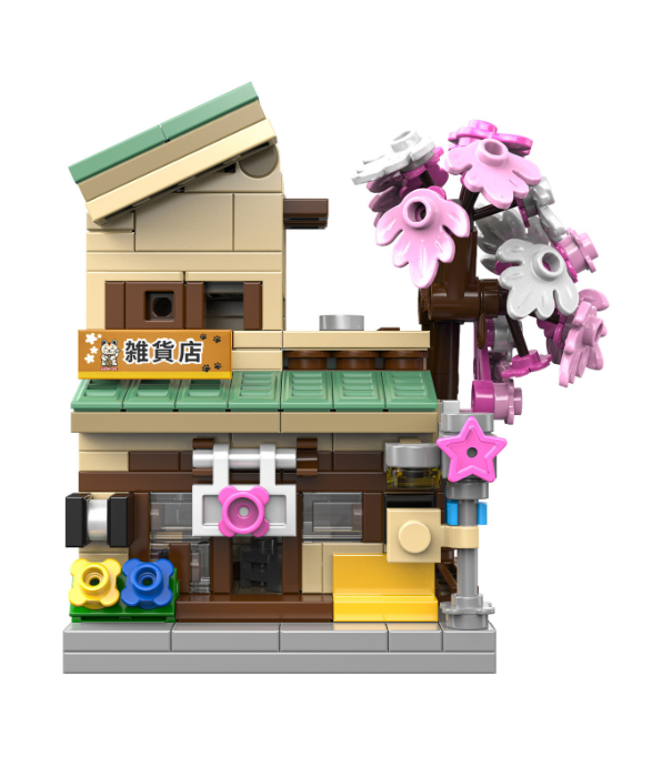 Mini Kitty's Japanese Grocery Store - 330 pcs