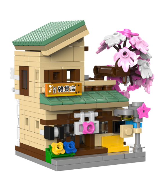 Mini Kitty's Japanese Grocery Store - 330 pcs