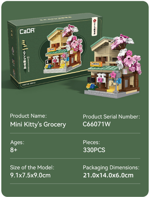 Mini Kitty's Japanese Grocery Store - 330 pcs