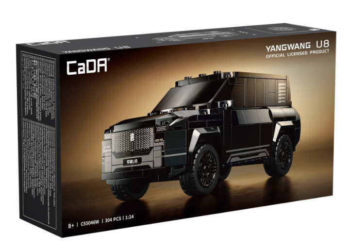 BYD Yangwang U8 1:24 Luxury SUV - 304 pcs