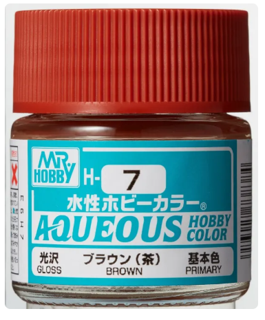 Aqueous H-007 Brown
