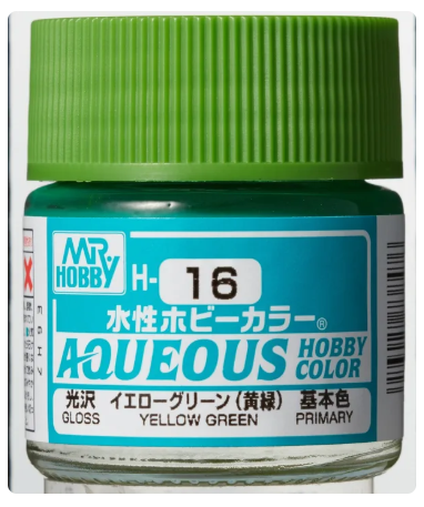 Aqueous H-016 Yellow Green