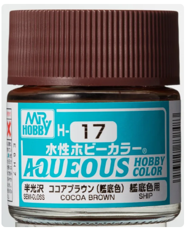 Aqueous H-017 Cocoa Brown