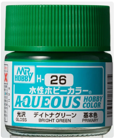 Aqueous H-026 Bright Green