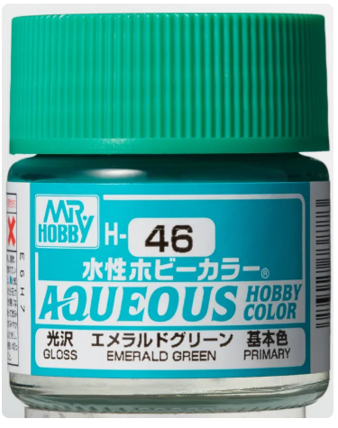 Aqueous H-046 Emerald Green