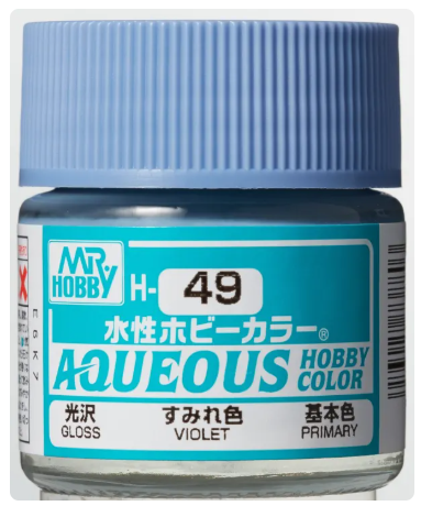 Aqueous H-049 Violet
