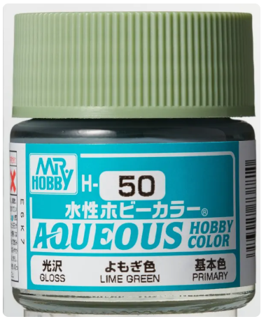 Aqueous H-050 Lime Green